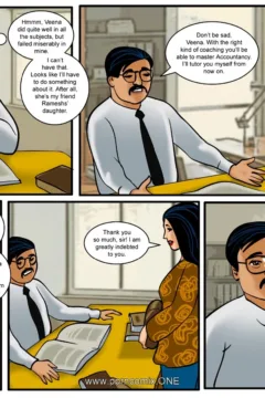 To Sir with Love0003