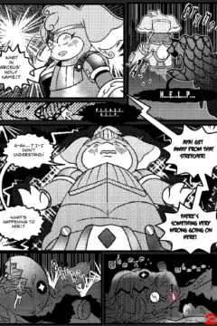 Transmorgrification 0021