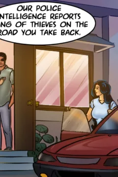 Undercover Bust (197)