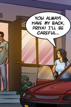 Undercover Bust (198)