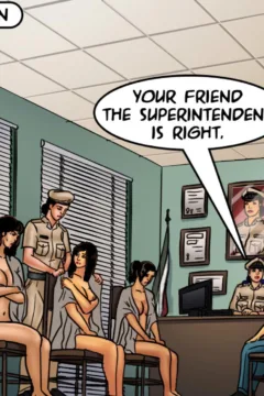 Undercover Bust (204)