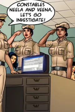 Undercover Bust (211)