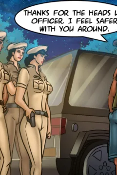 Undercover Bust (225)