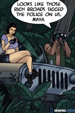 Undercover Bust (299)