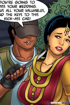 Undercover Bust (309)