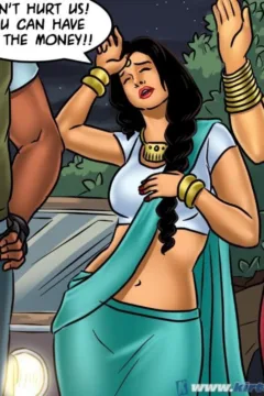 Undercover Bust (312)