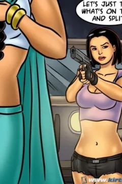 Undercover Bust (313)