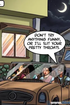 Undercover Bust (315)