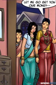 Undercover Bust (317)