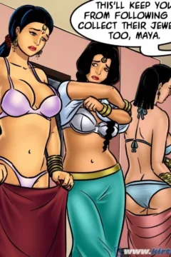 Undercover Bust (320)