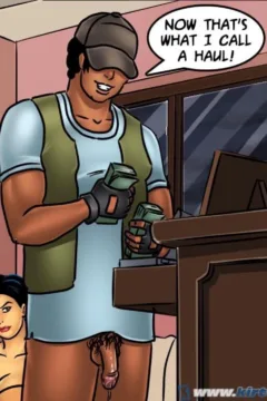 Undercover Bust (338)