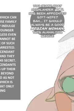 Unnamed Universe Project008