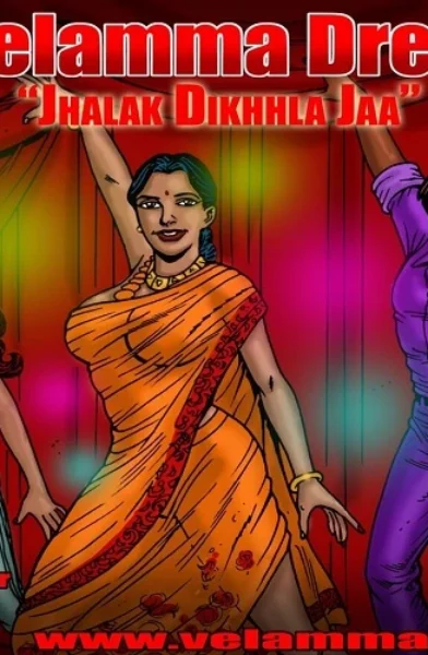 Velamma Dreams – Jhalak Dikhhla Jaa EP-7