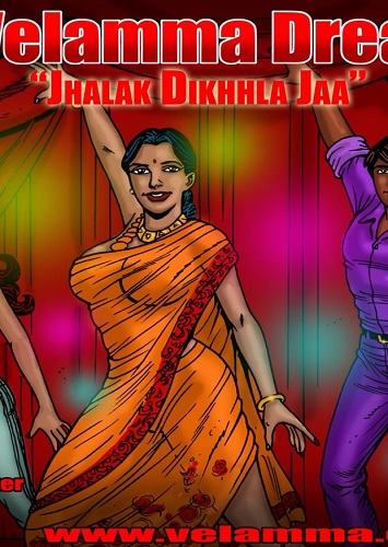 Velamma Dreams – Jhalak Dikhhla Jaa EP-7