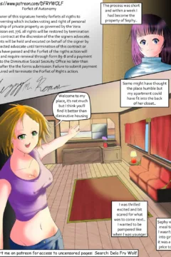 Will you be My Tiny007