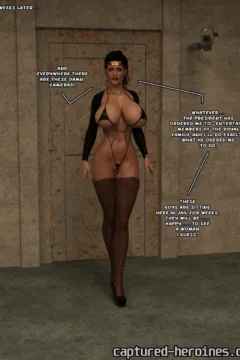 Wondateam Regime Change (167)