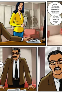 Working All Night Long (15)