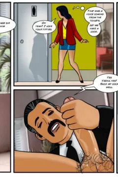 Working All Night Long (23)