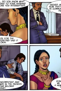 Workplace Cuckold (6)