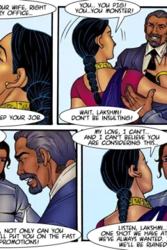 Workplace Cuckold (8)