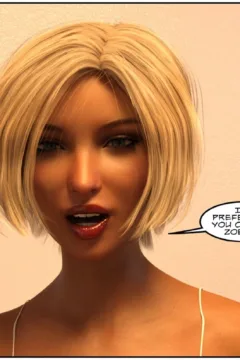 Zack Powers Issue 12 (41)