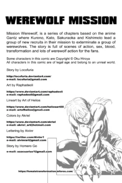 werewolf_mission_05-03