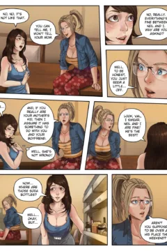 A Weekend Alone 10 (11)