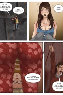 A Weekend Alone 10 (7)