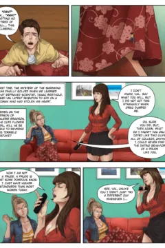 A Weekend Alone 9 (3)