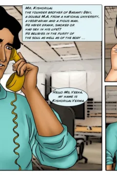 Another Deal to Remember (11)