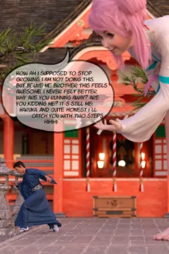 Big Little Sister (10)