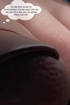 Big Little Sister (150)