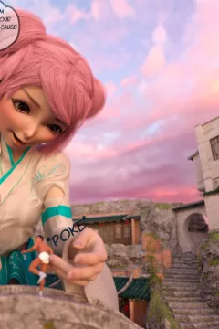 Big Little Sister (24)