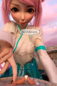 Big Little Sister (26)