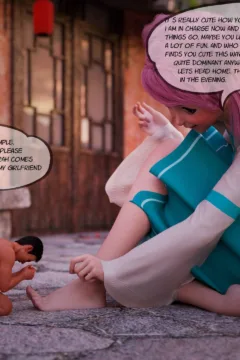 Big Little Sister (53)