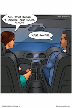 Breaking into the Boys Club (12)