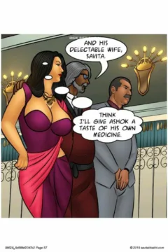 Breaking into the Boys Club (57)