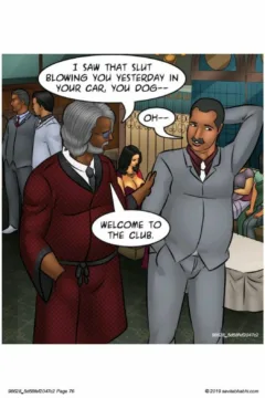 Breaking into the Boys Club (76)