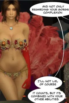 Carnival Parade (221)