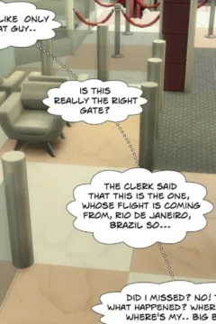 Carnival Parade (248)