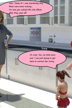 Cheer Shrink Potion (59)