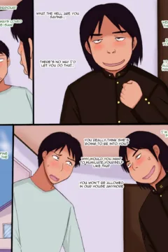 Classmates Sex Doll (10)