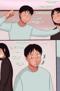 Classmates Sex Doll (22)