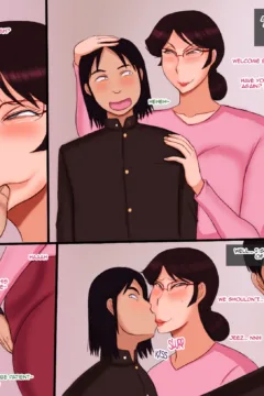 Classmates Sex Doll (37)