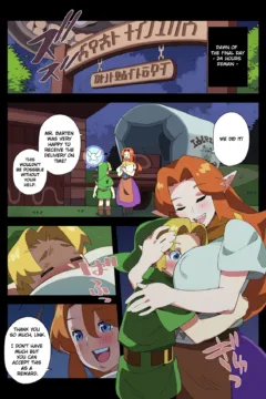 Cremia’s Milk Delivery (3)