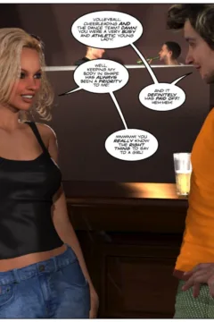 Curse of Erzulie-Dantor 2 (58)