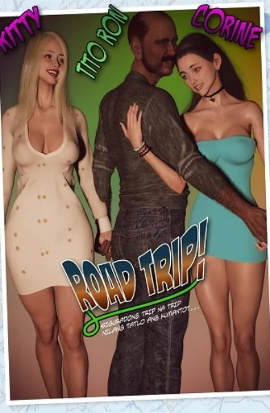 DR Eros Worx - Road trip