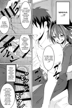 Deal With The Devil (5)