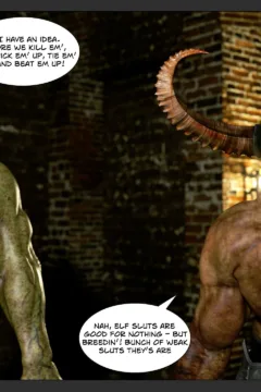 Elves in Trouble (9)