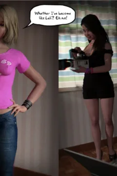 Erogenesis2020-00a-Erogirls-Press-Conference-and-Home-Tour_70